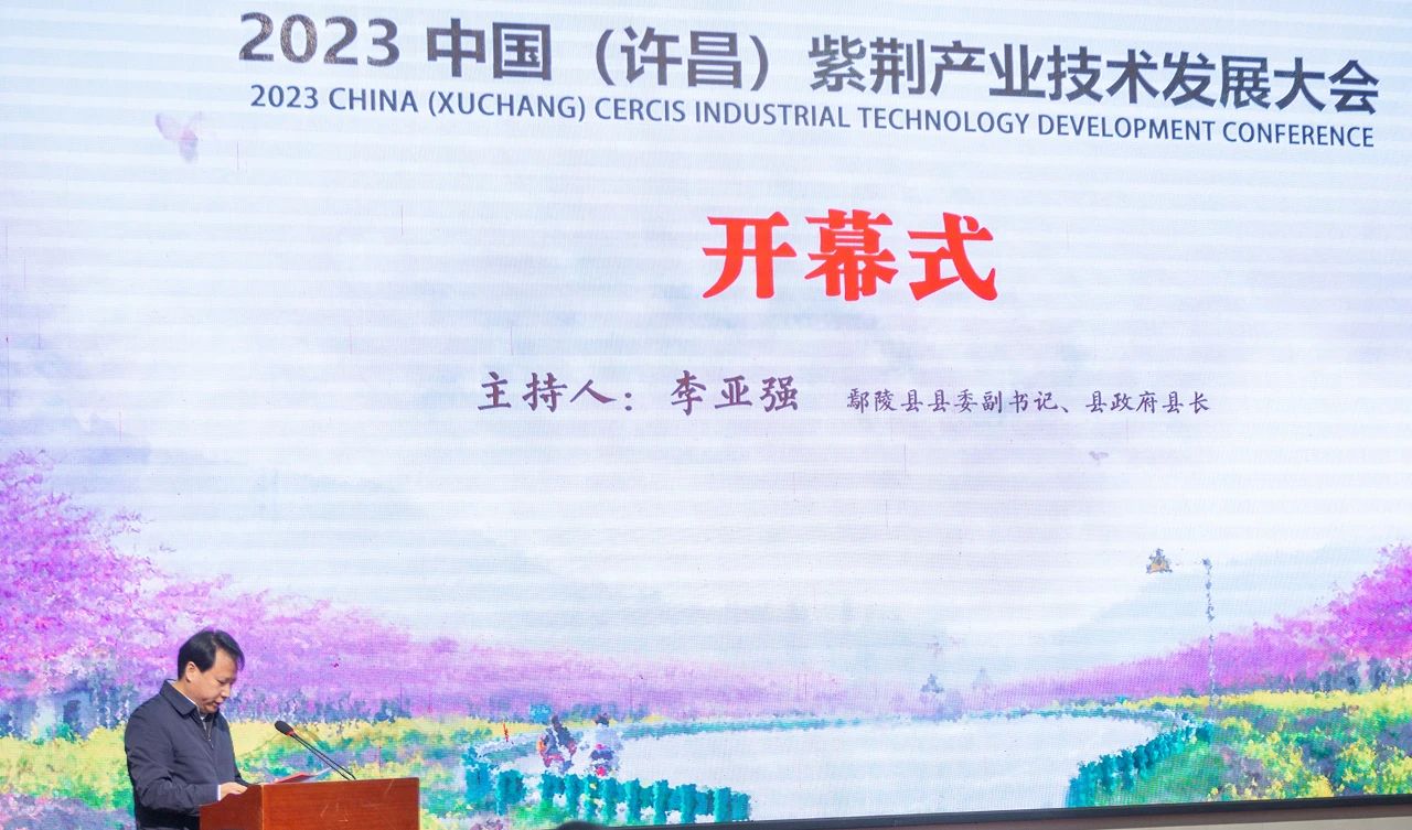 微信圖片_20230412135306.jpg
