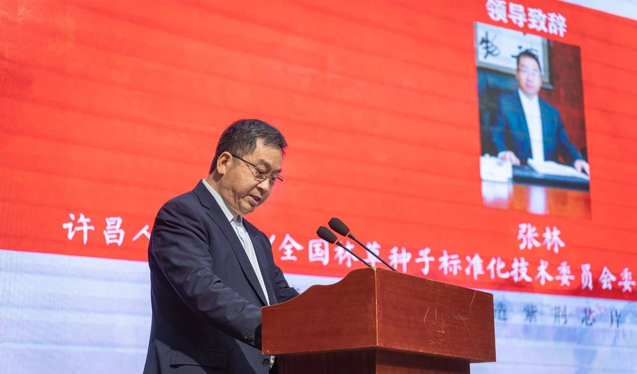 微信圖片_20230412135314.jpg