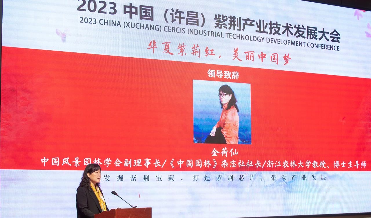微信圖片_20230412135330.jpg