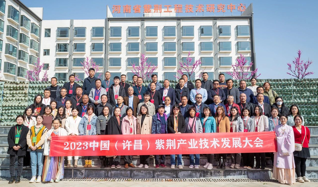 微信圖片_20230412135414.jpg